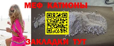 Альфа ПВП Бузулук