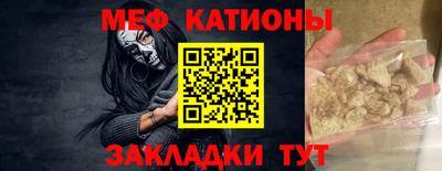 экстази Будённовск