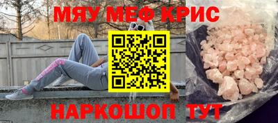 экстази Будённовск