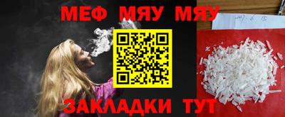 твердый Бугуруслан