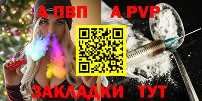 марки lsd Рязань