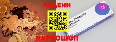 марки lsd Рязань