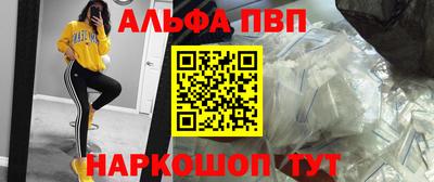 марки lsd Рязань