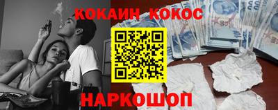 apvp Рузаевка