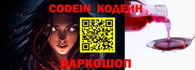 альфа пвп VHQ Нижний Тагил