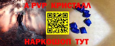 твердый Бугуруслан