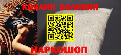 амфетамин Рыбинск