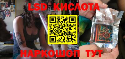 apvp Рузаевка