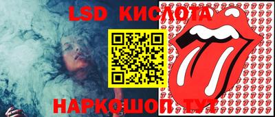 амфетамин Рыбинск