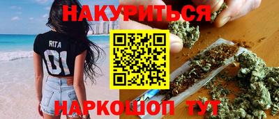 экстази Будённовск