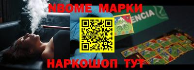 амфетамин Рыбинск