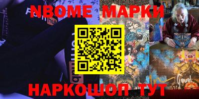 марки lsd Рязань
