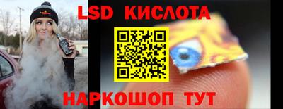 амфетамин Рыбинск