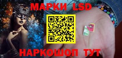 амфетамин Рыбинск
