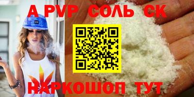 твердый Бугуруслан