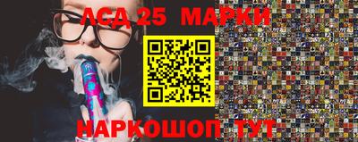 амфетамин Рыбинск