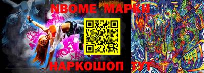 apvp Рузаевка