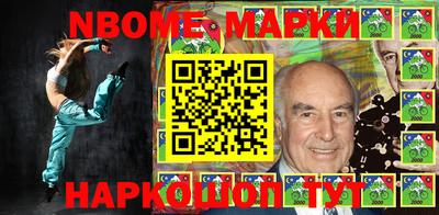 амфетамин Рыбинск