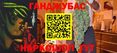 твердый Бугуруслан