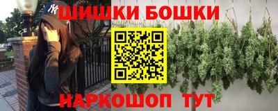 apvp Рузаевка