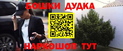 марки lsd Рязань