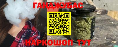 твердый Бугуруслан