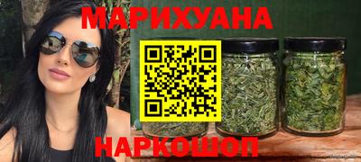 амфетамин Рыбинск