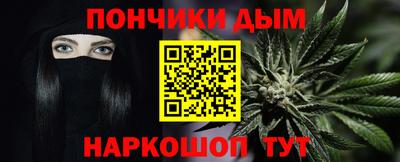 apvp Рузаевка