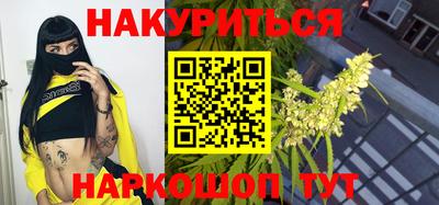 твердый Бугуруслан