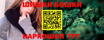 марки lsd Рязань