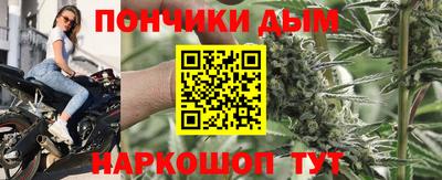 марки lsd Рязань