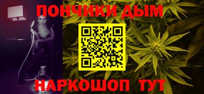 марки lsd Рязань