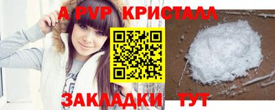 твердый Бугуруслан