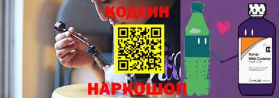 марки lsd Рязань