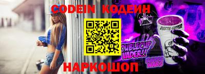 экстази Будённовск