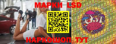 Альфа ПВП Бузулук