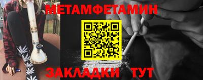apvp Рузаевка