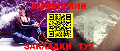 твердый Бугуруслан