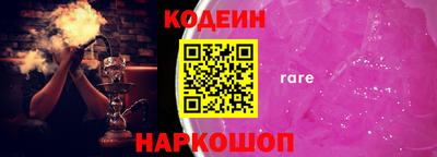 apvp Рузаевка