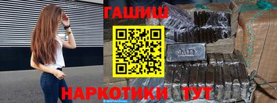 apvp Рузаевка