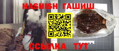 твердый Бугуруслан