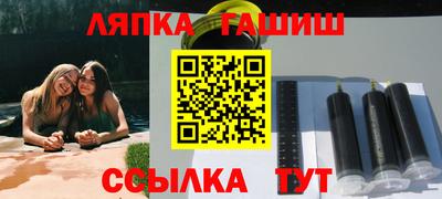 твердый Бугуруслан