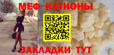 марки lsd Рязань
