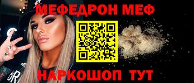 apvp Рузаевка